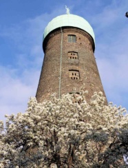 St Patricks Tower The Digital Hub