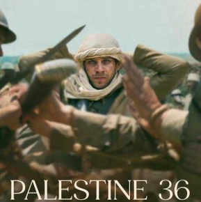 Palestine 36 Joanna Rooney