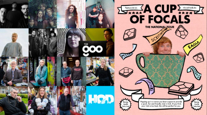 HOD THE GOO AND AINE GALLAGHER 1